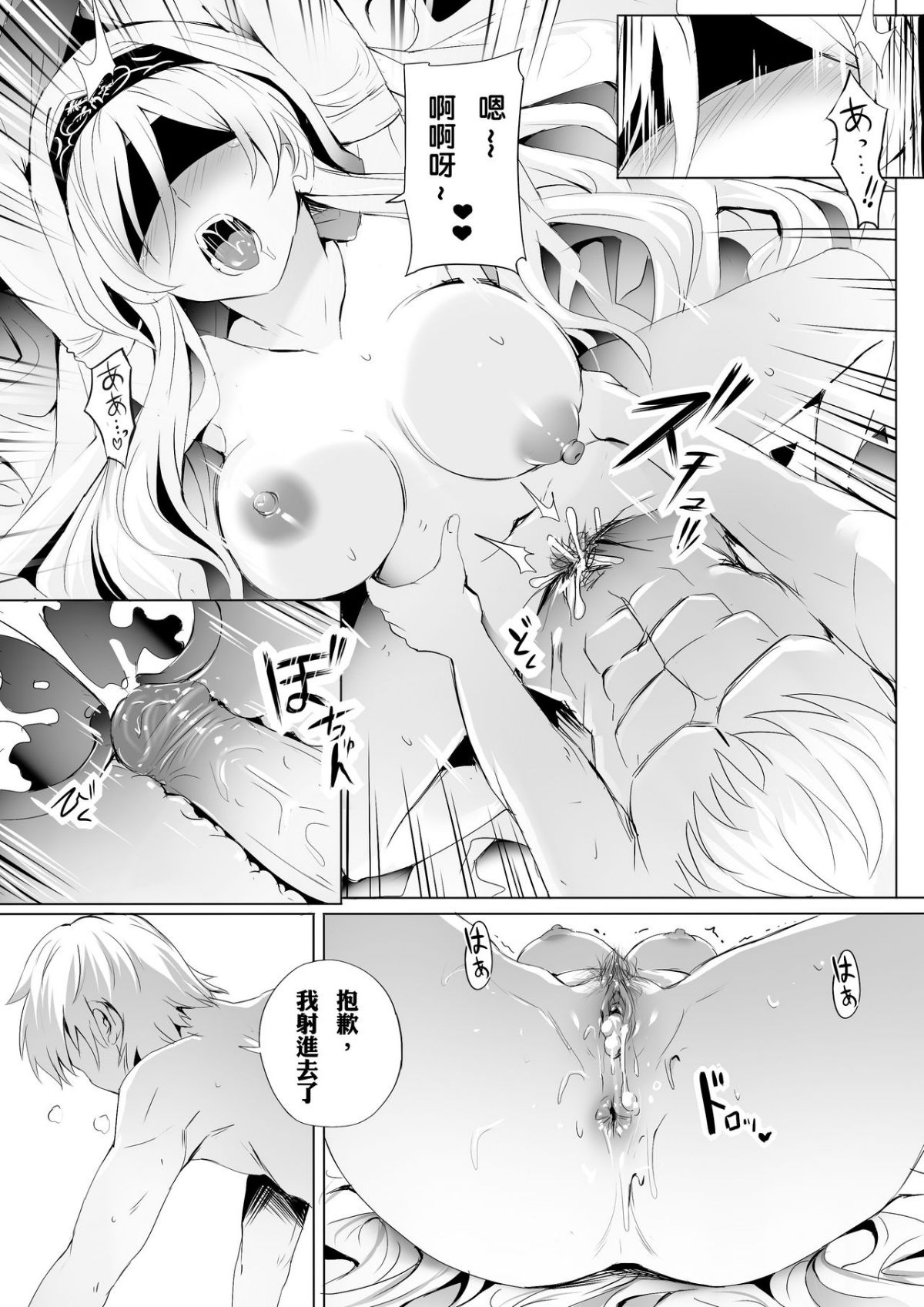 09