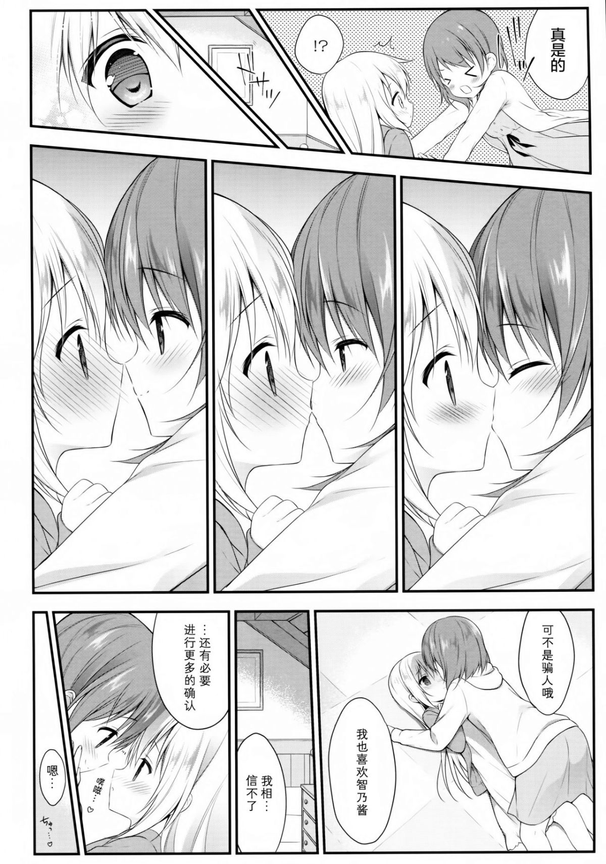 015