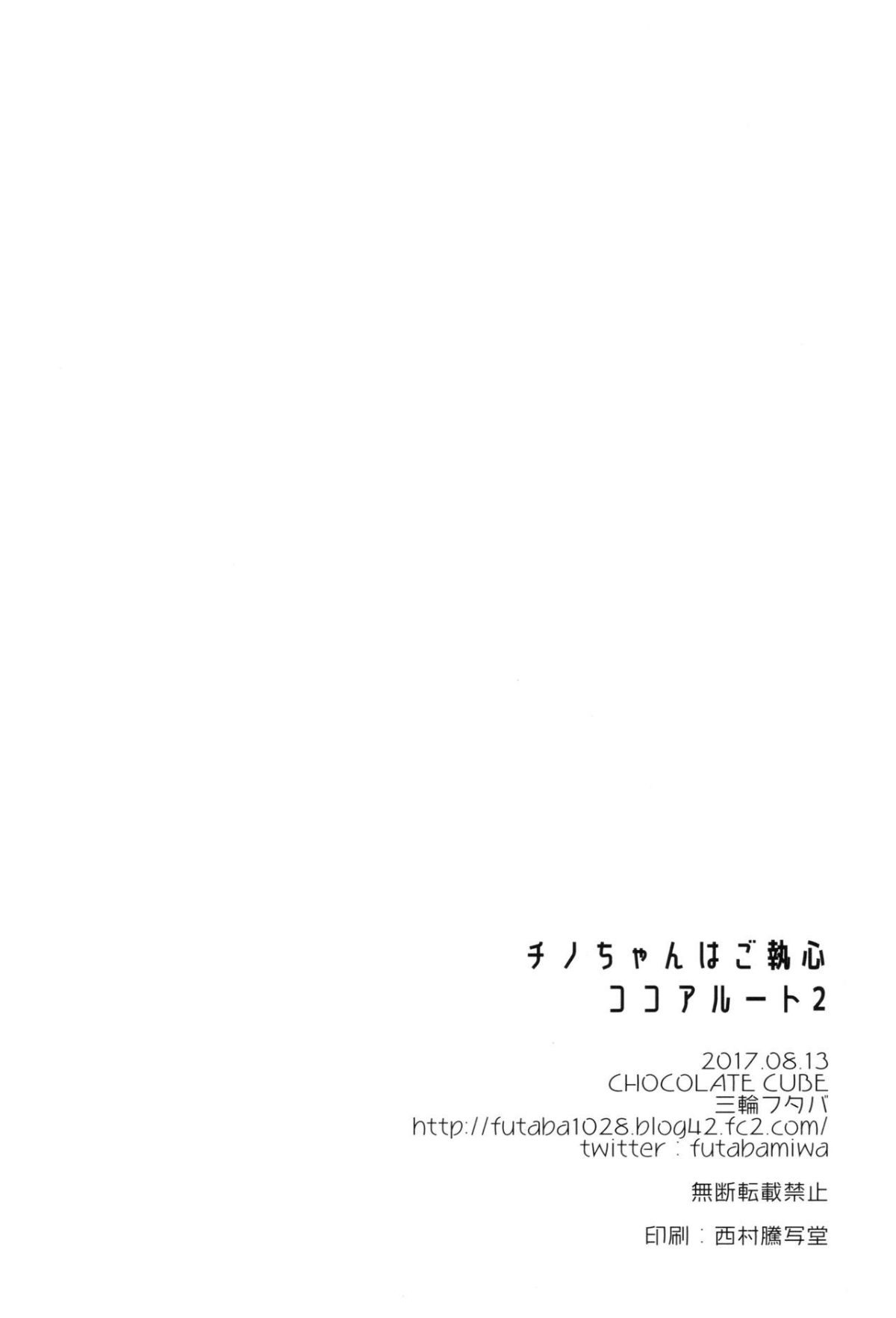 024