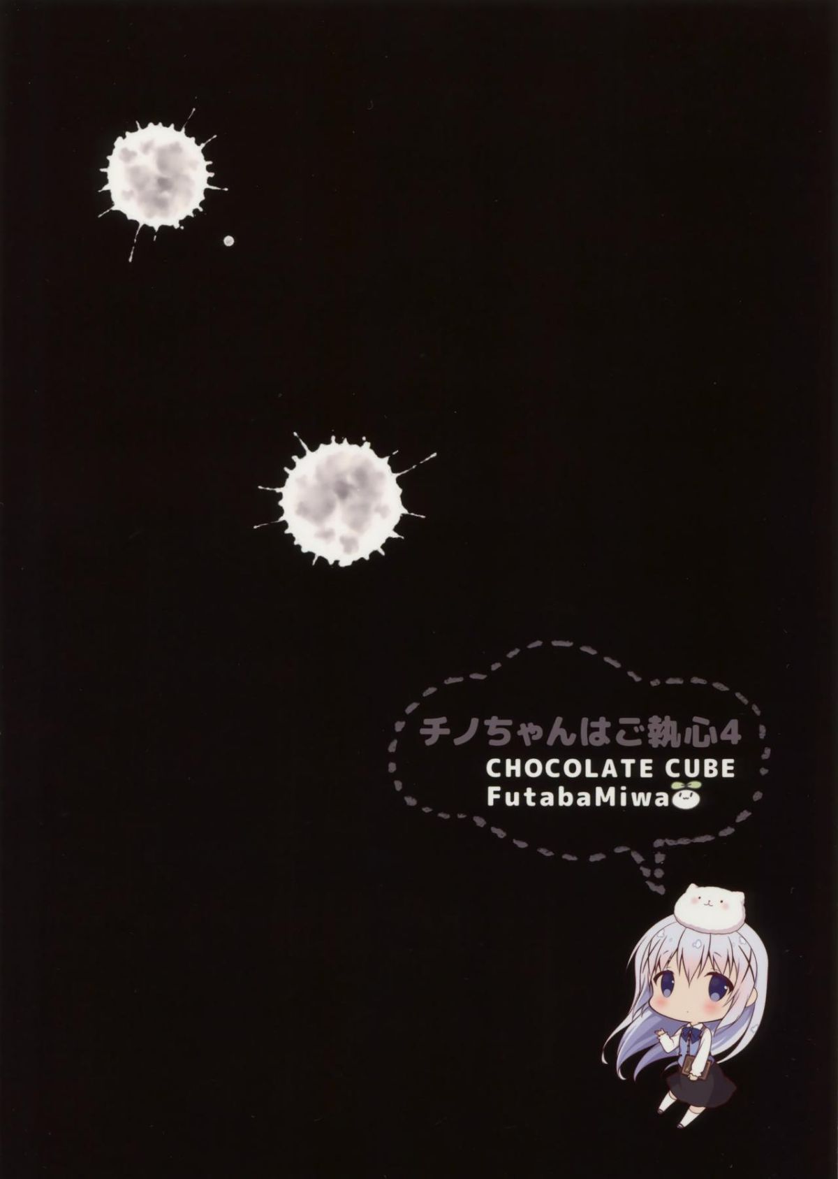 020