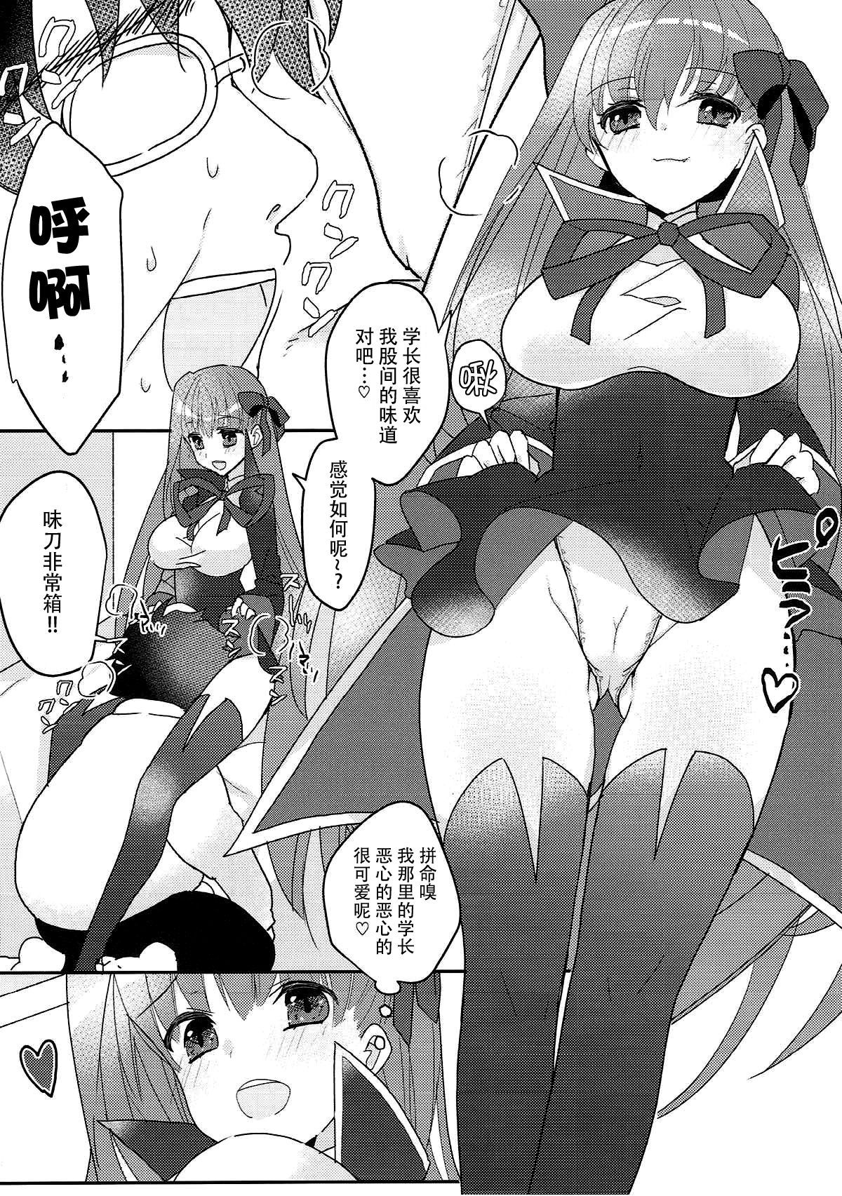 011
