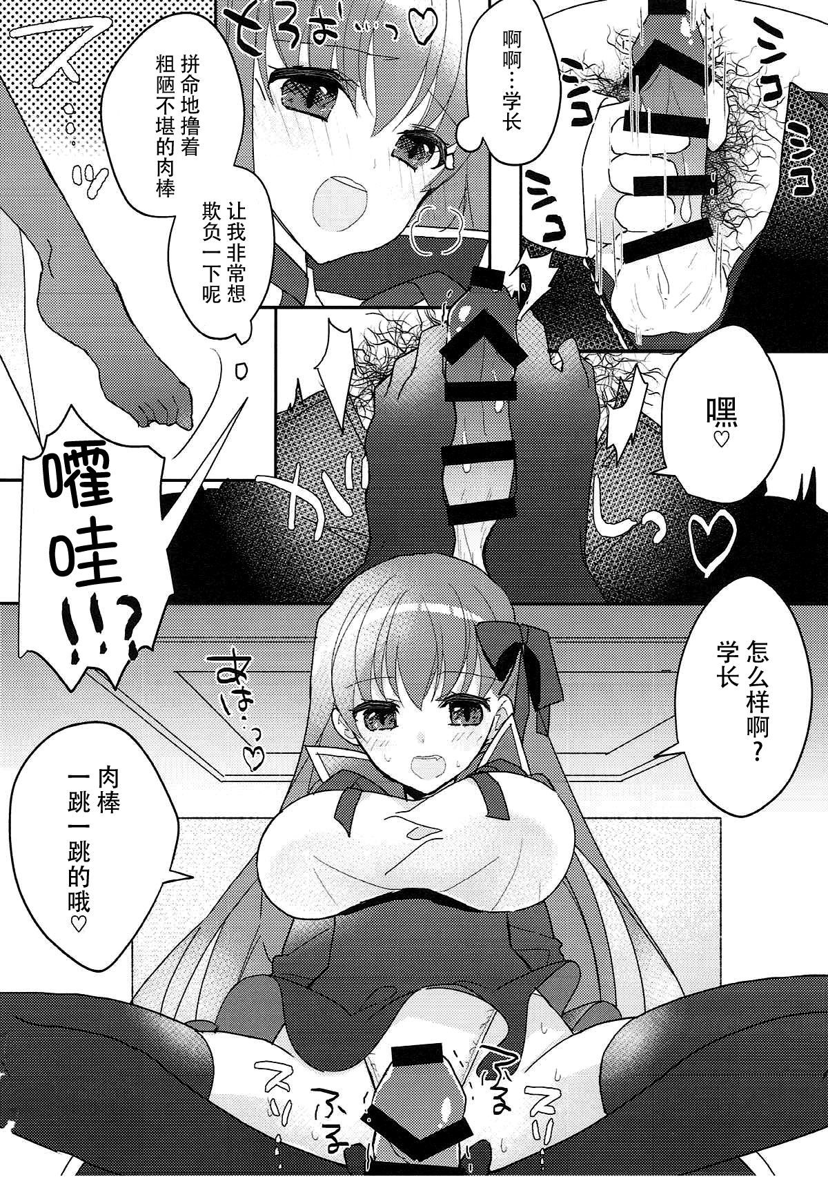 013