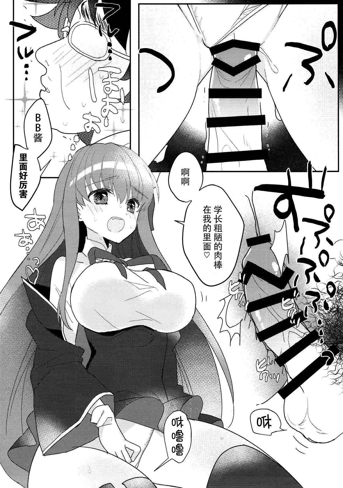 016