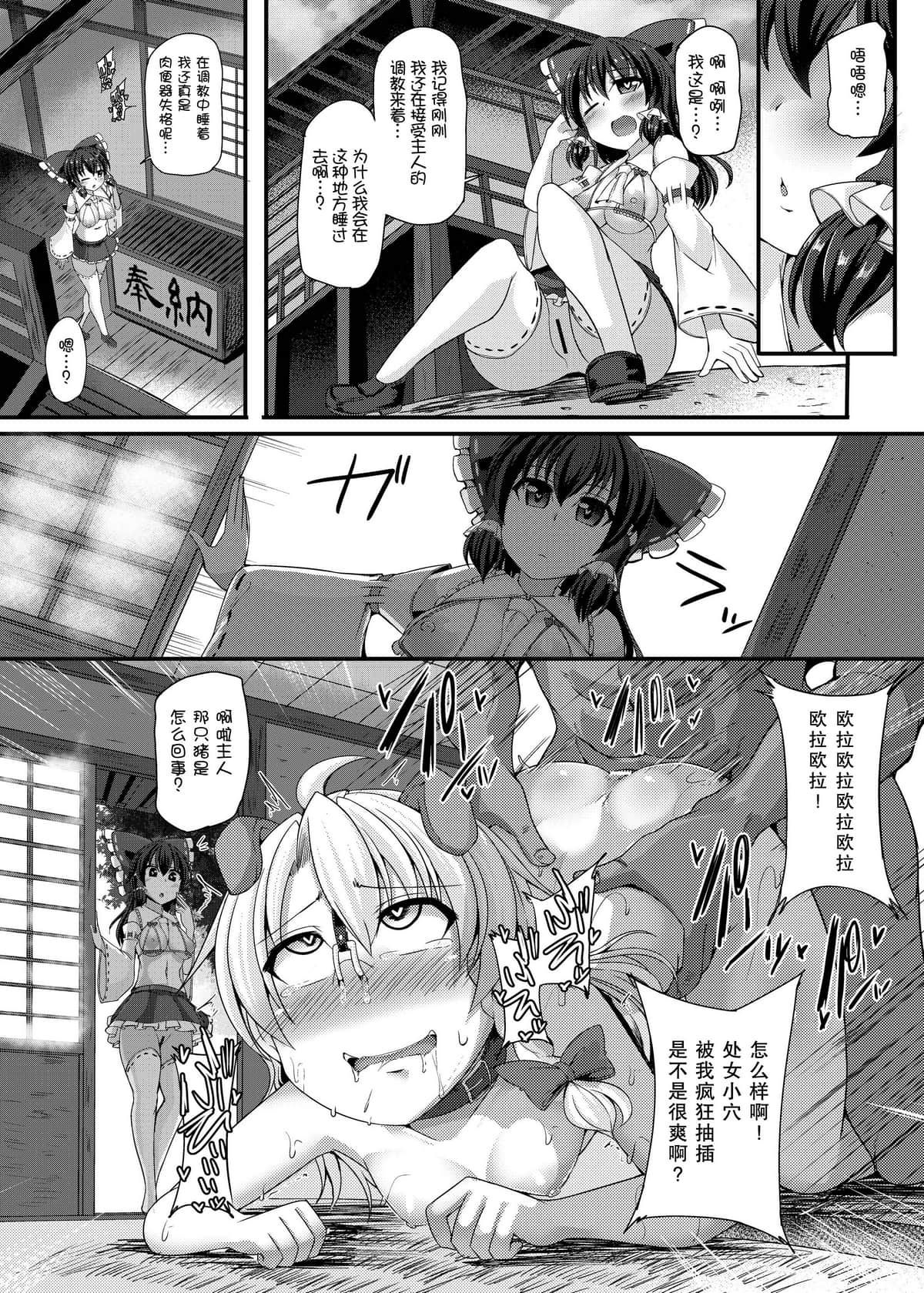 024