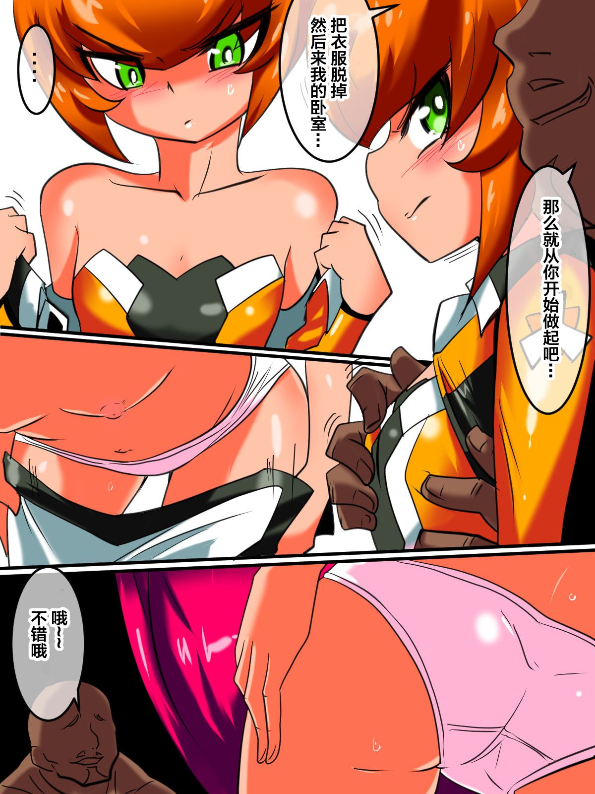 07