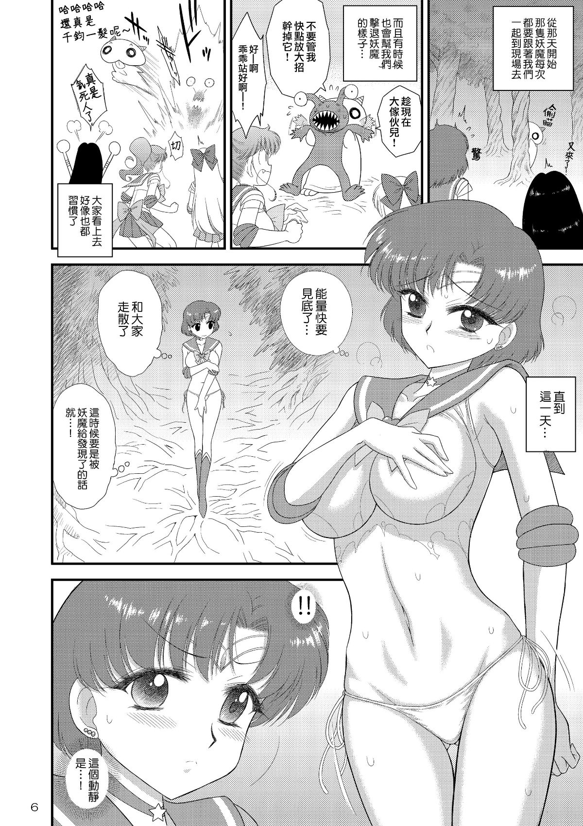 06_