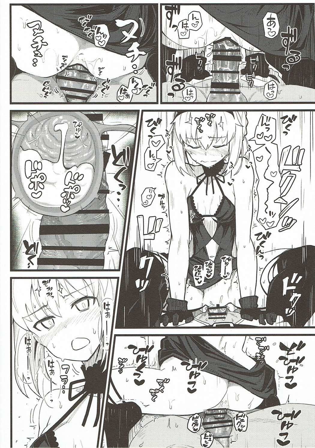 07