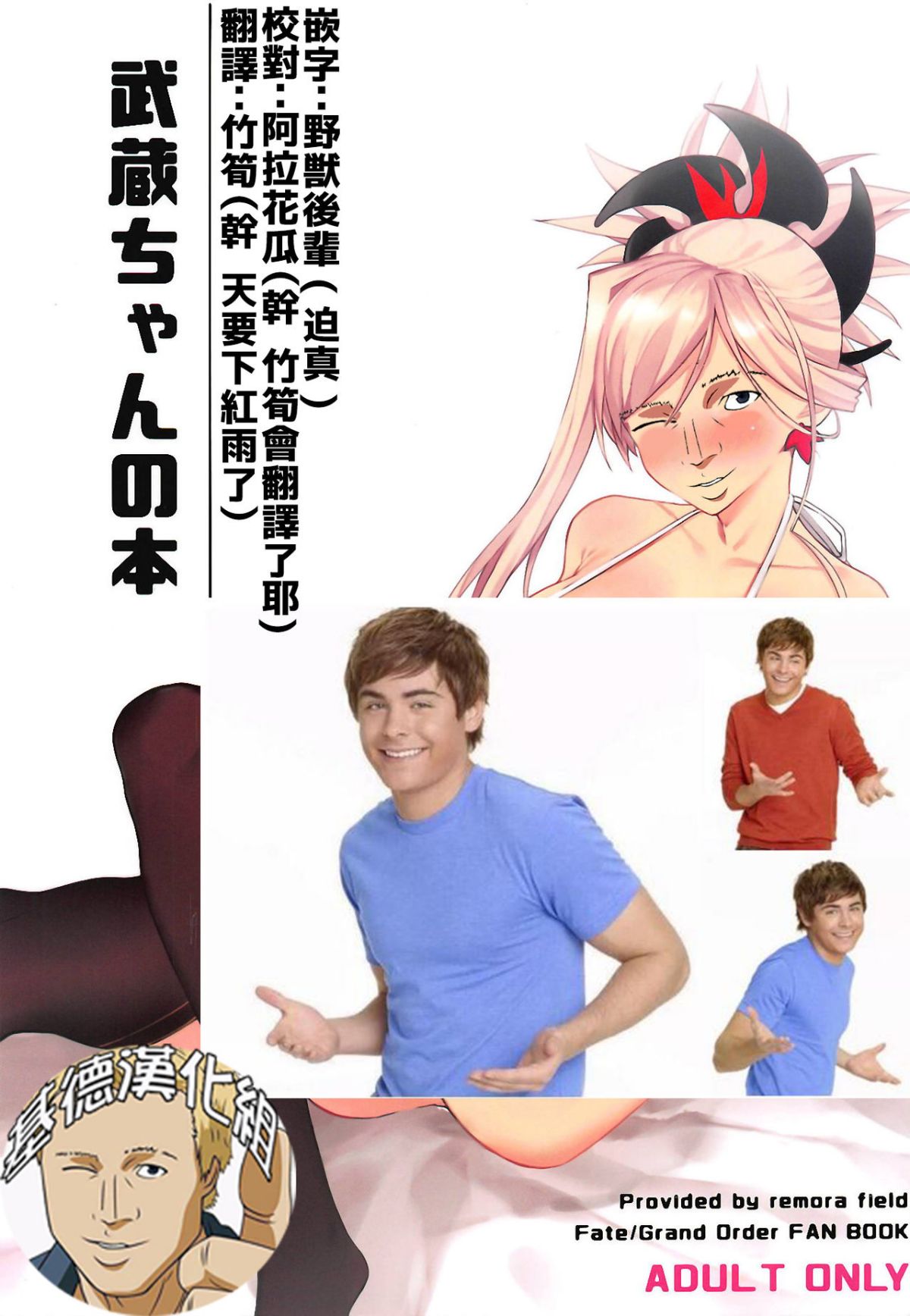 00000000