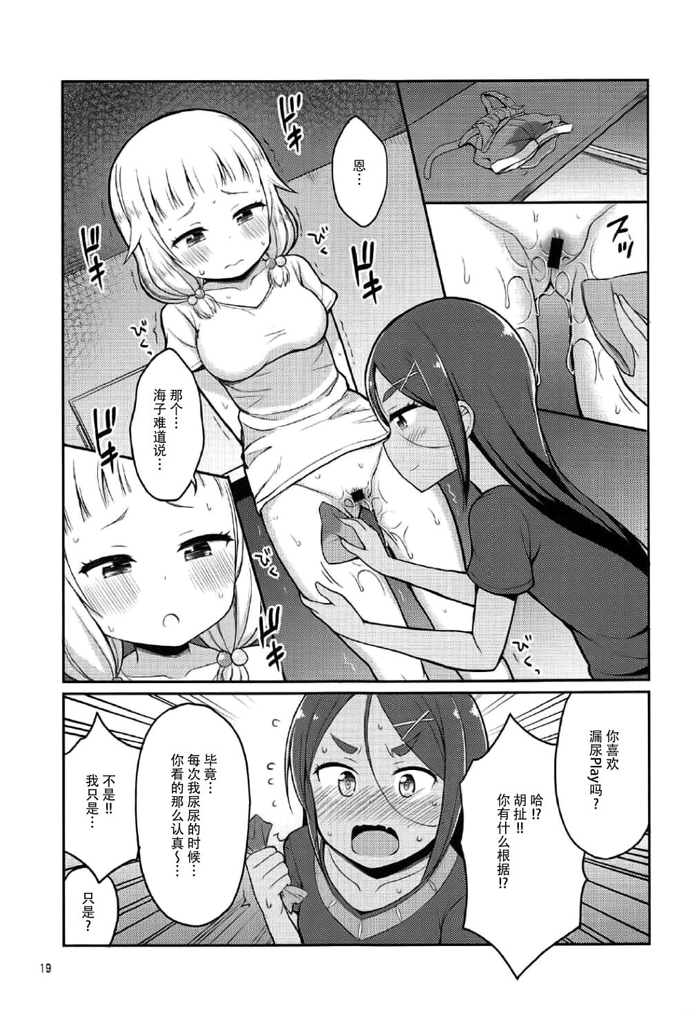 018