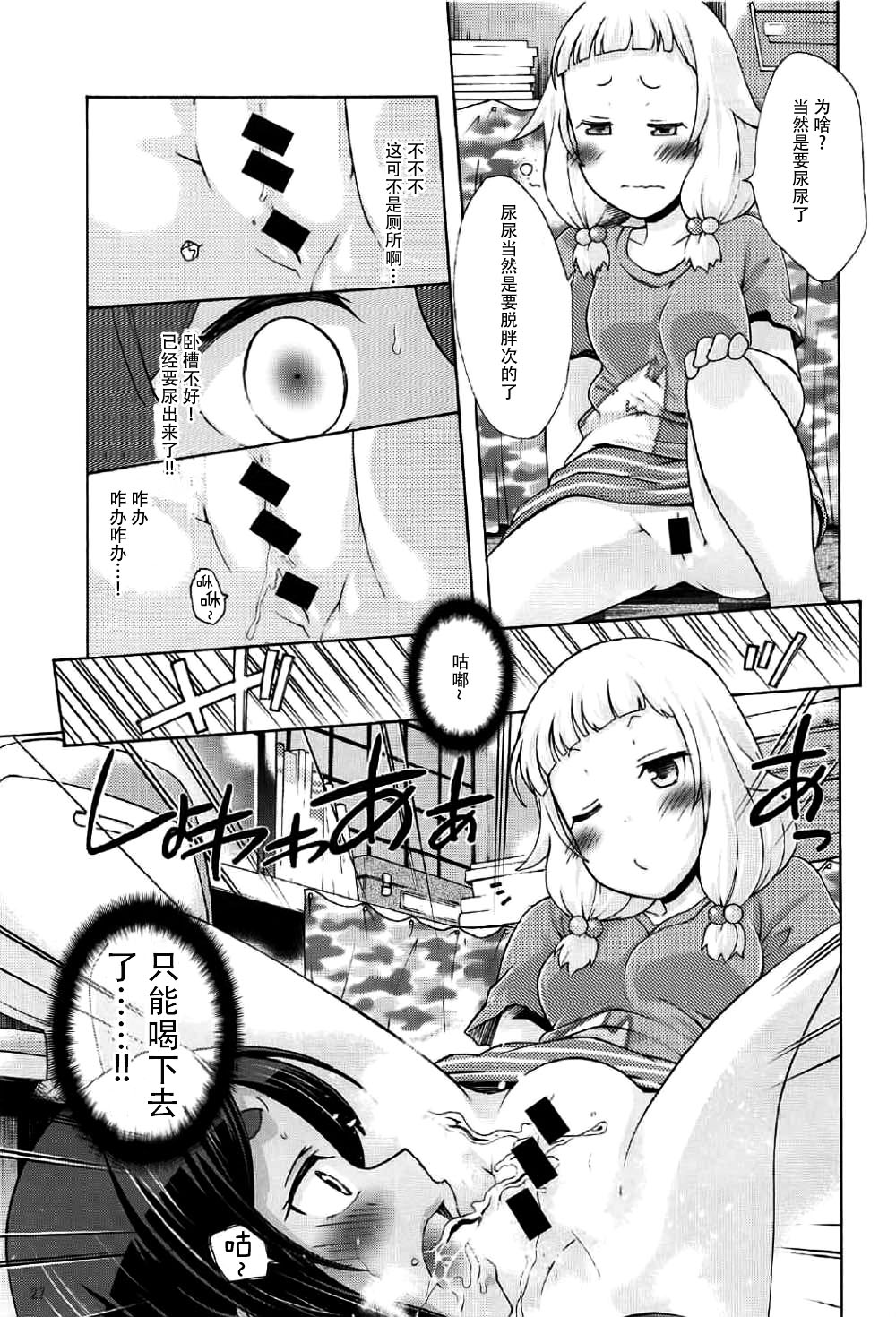 026