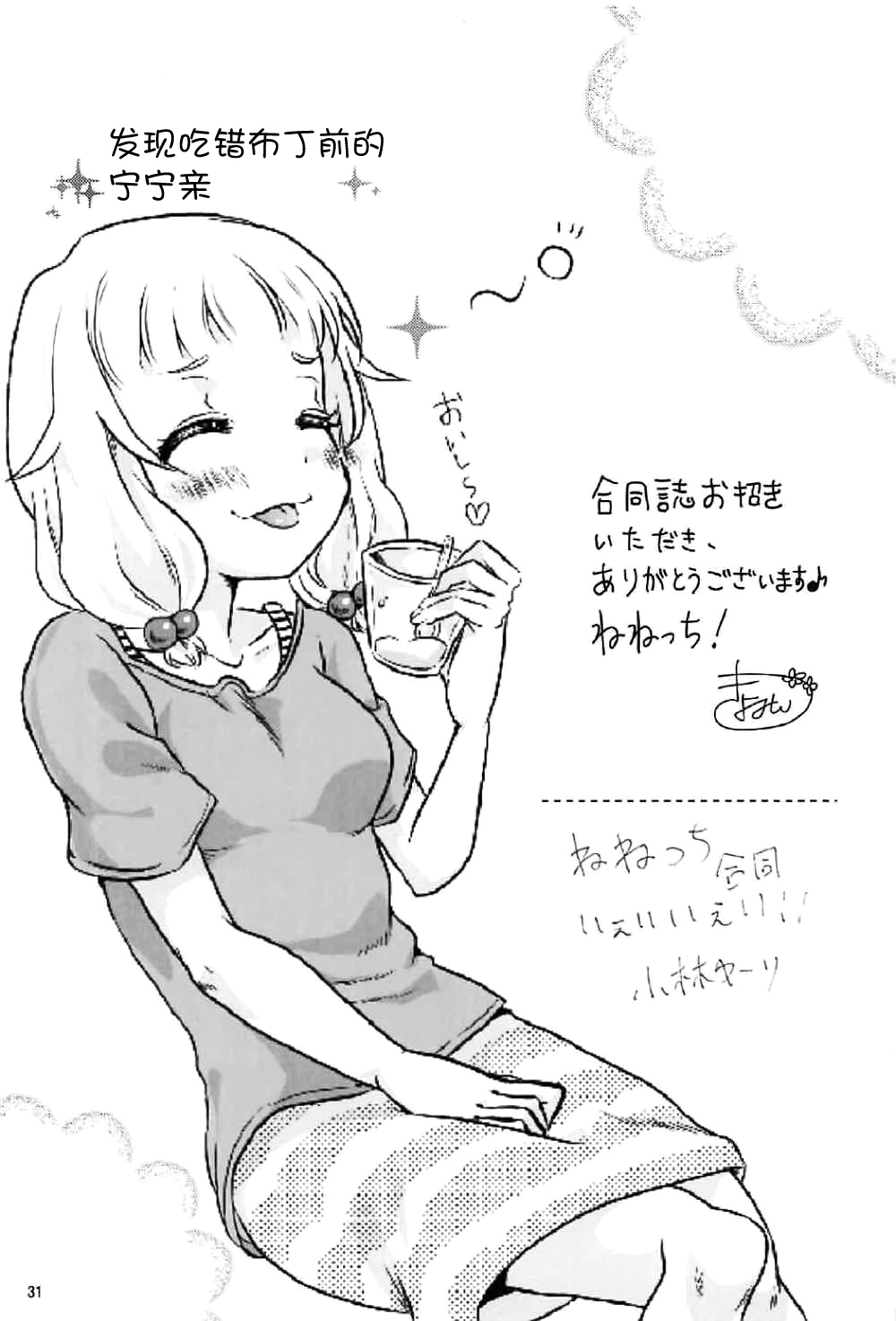 030
