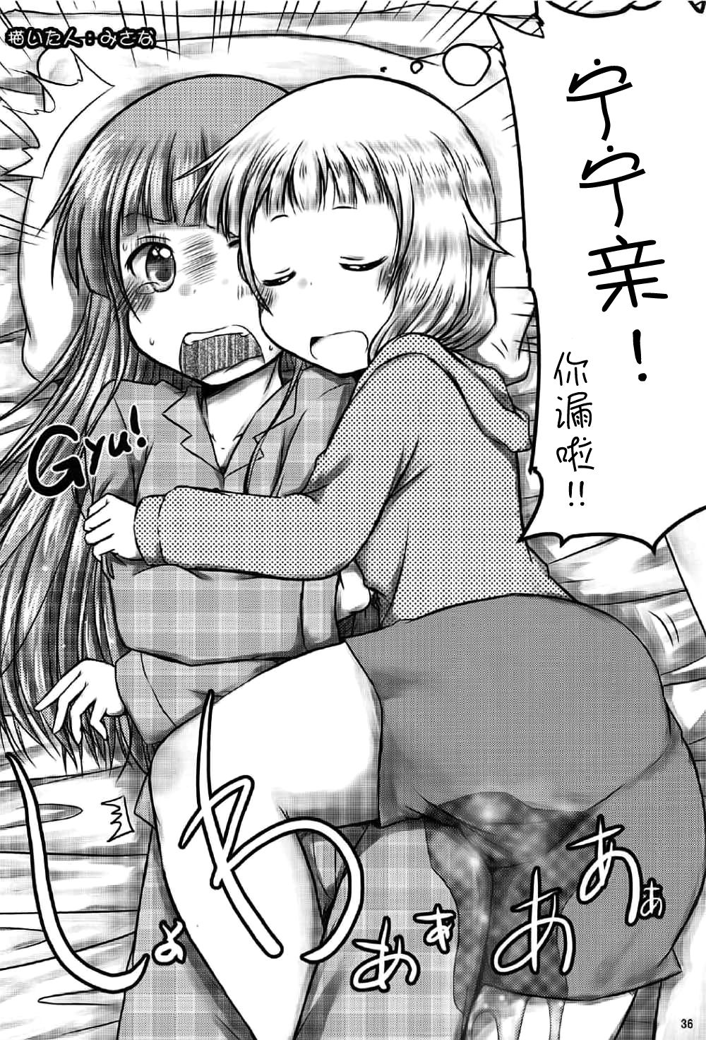 035