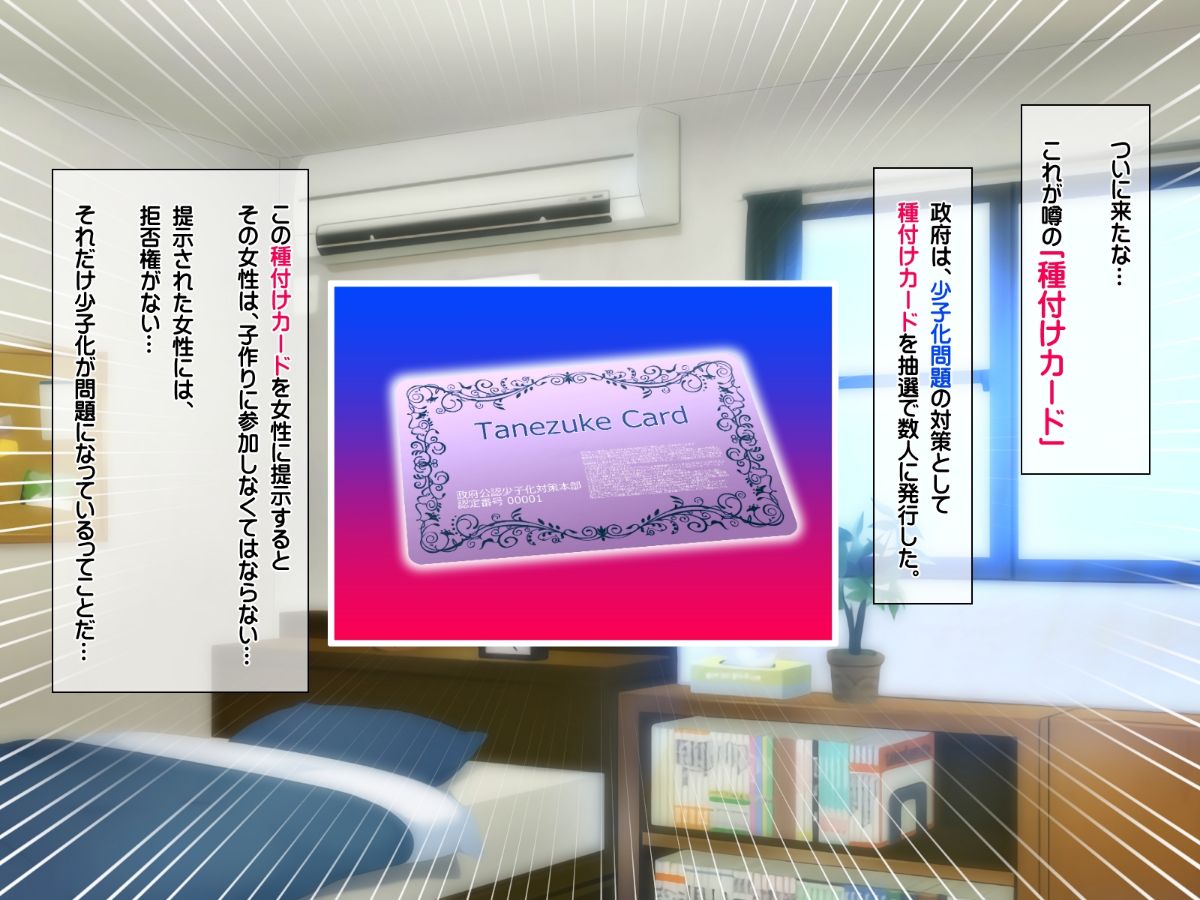haev002