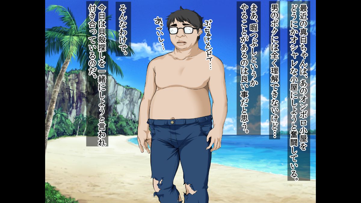 293