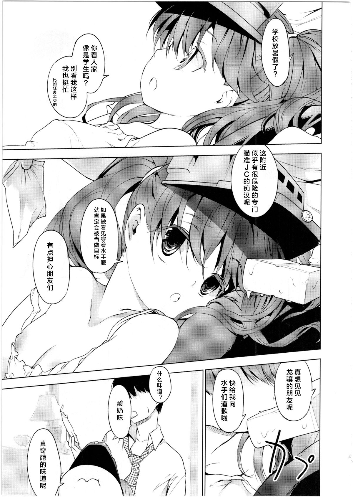 005