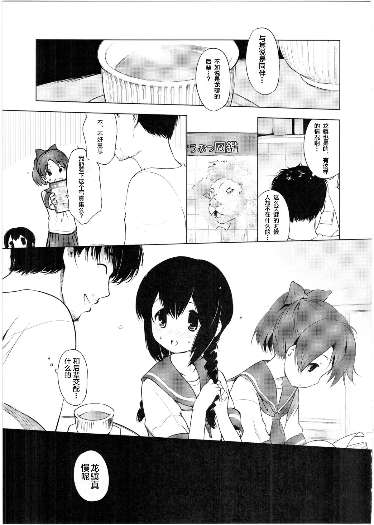 021