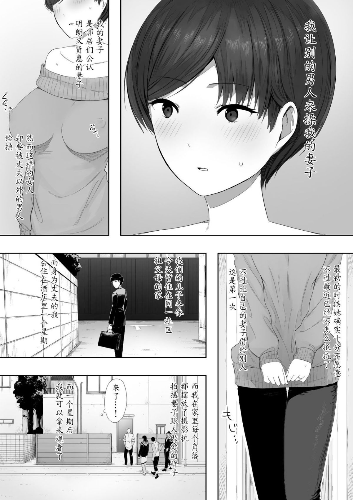 002