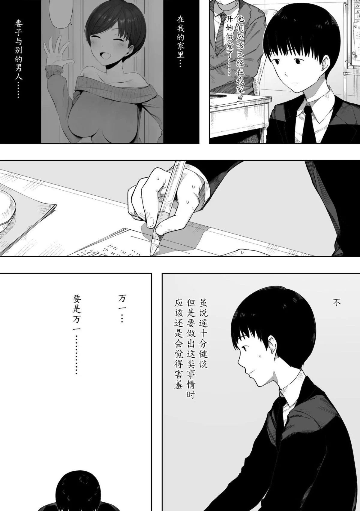 010