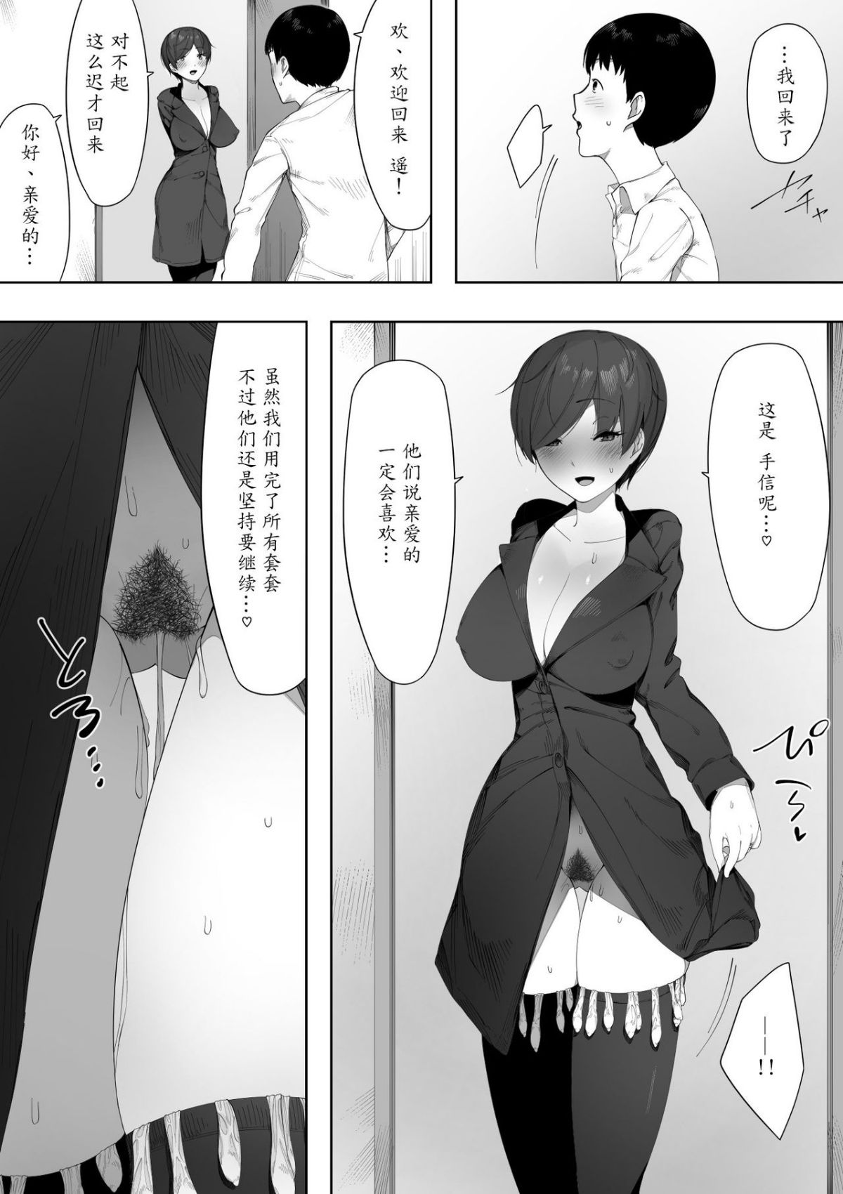 035