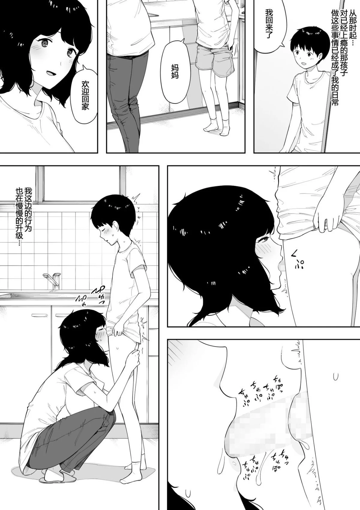 018