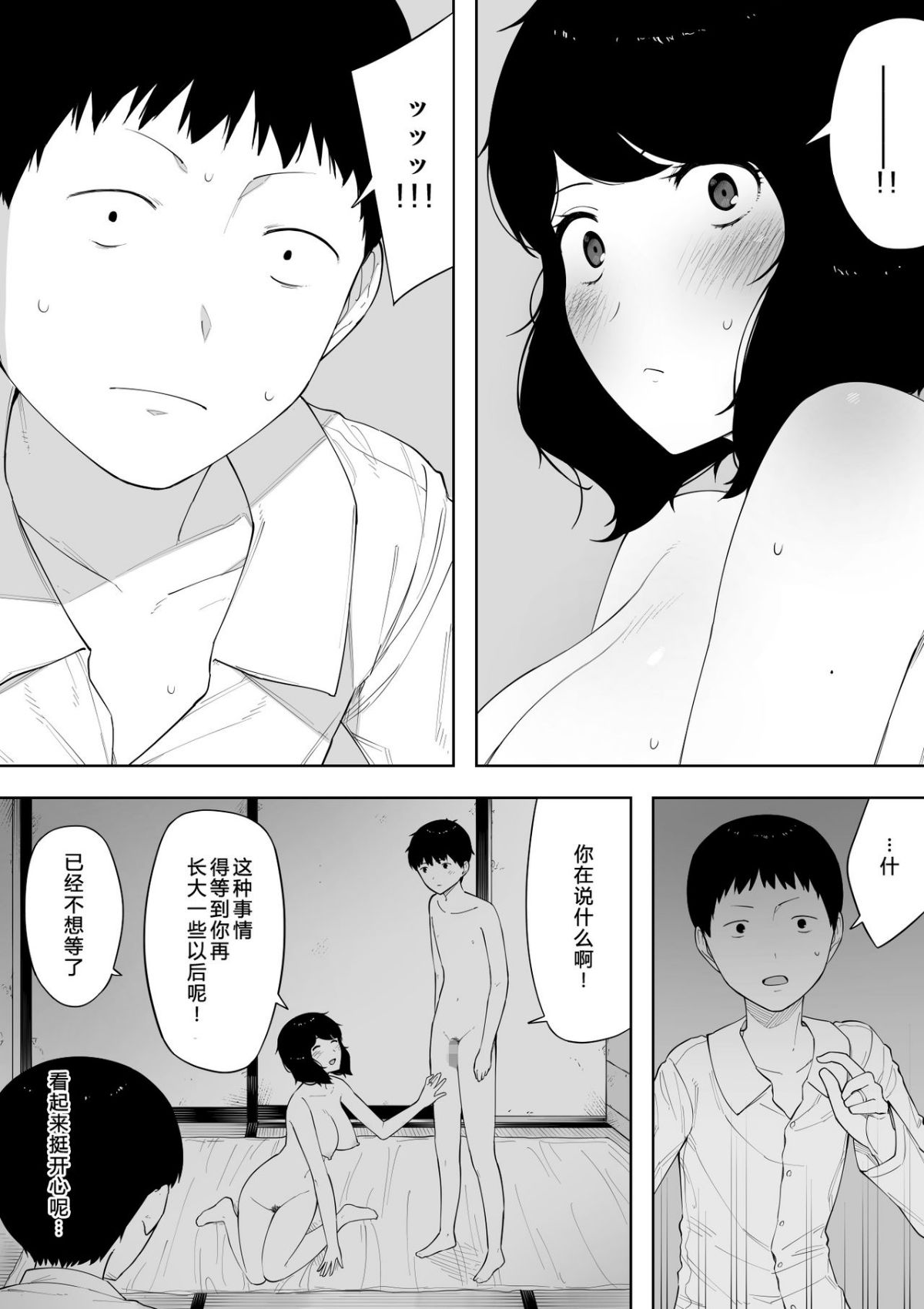 031