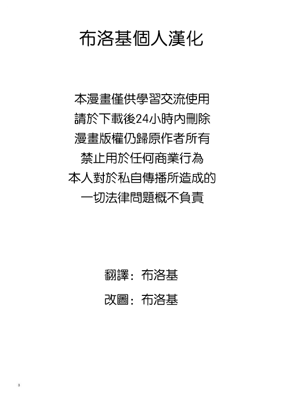 03_0000.5