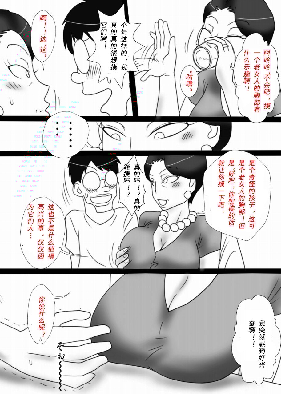 007