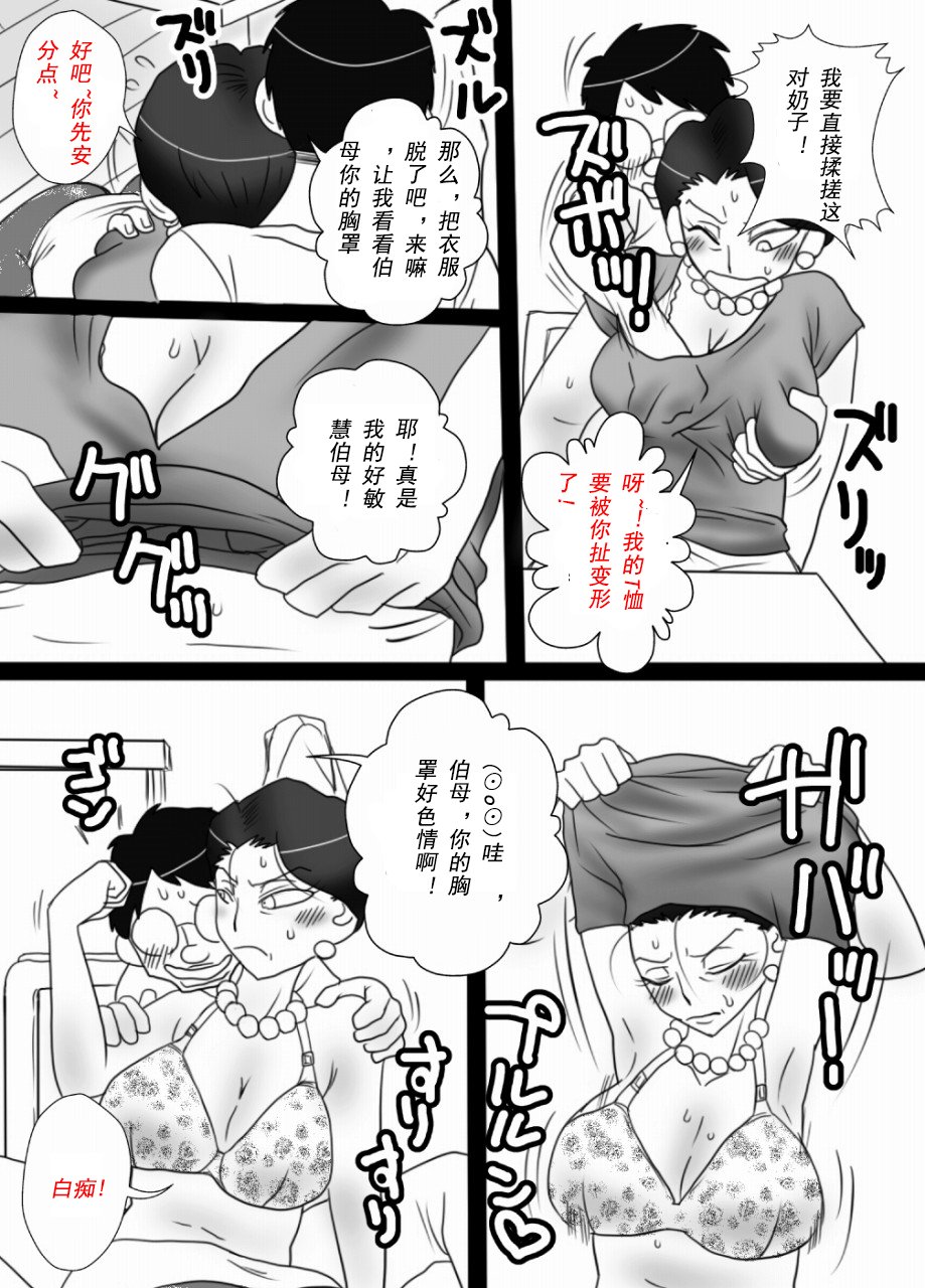 010