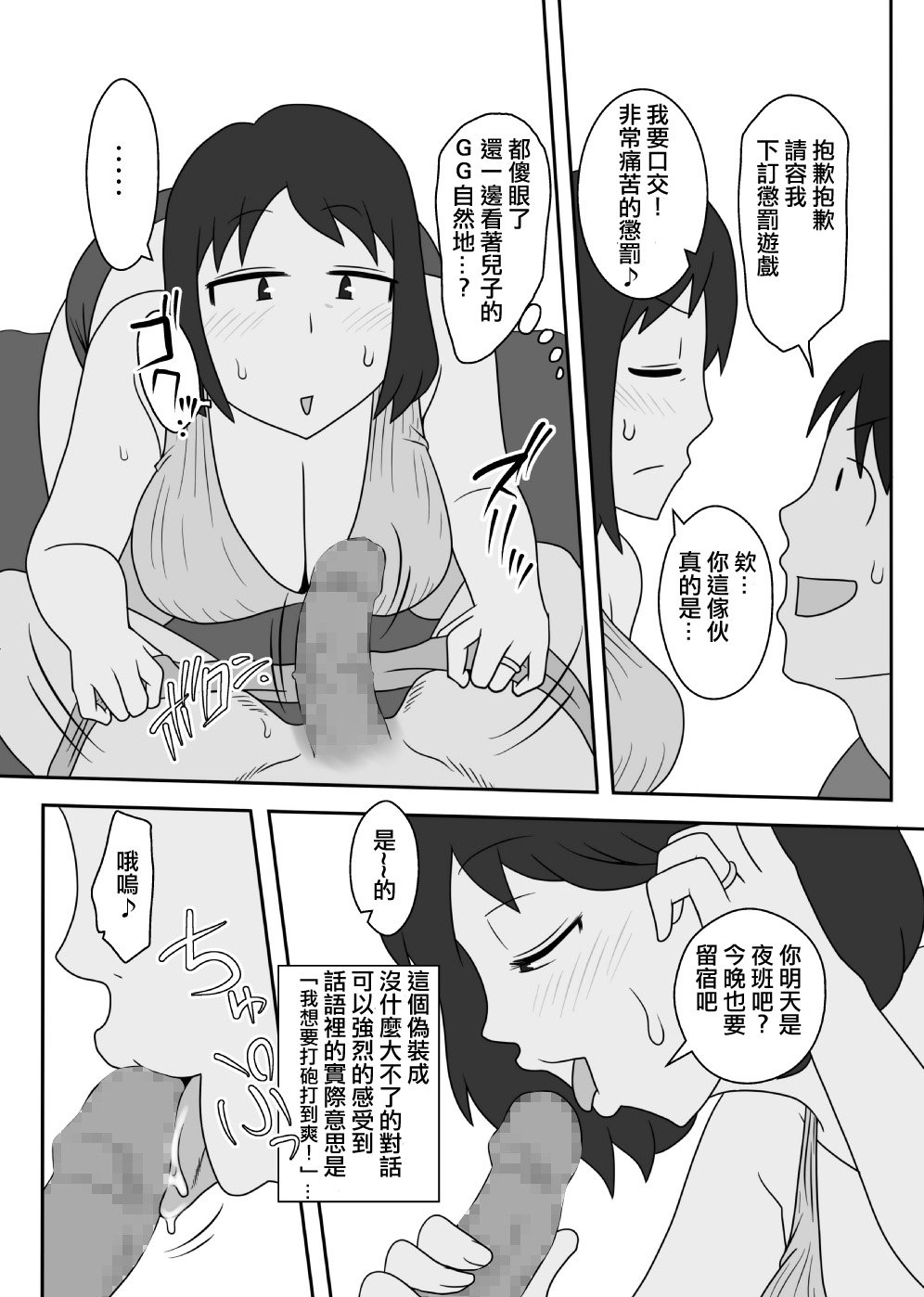 50_050