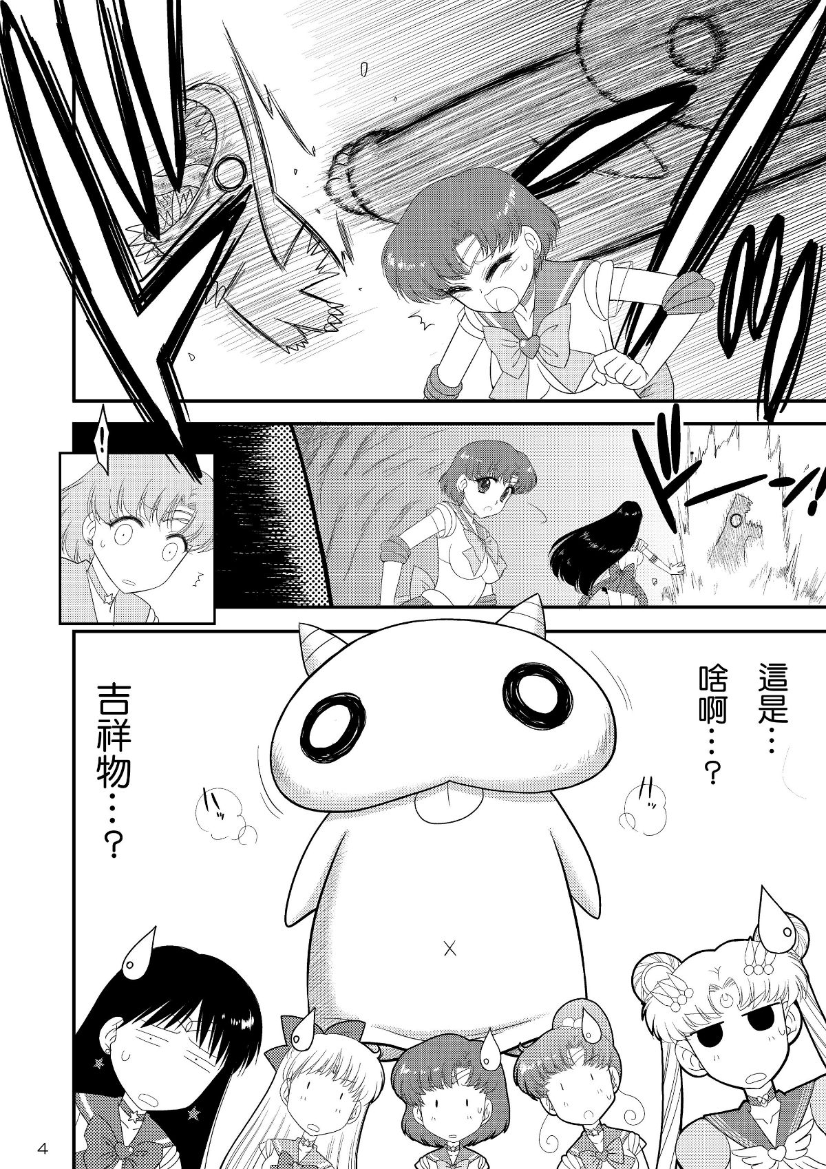 04_