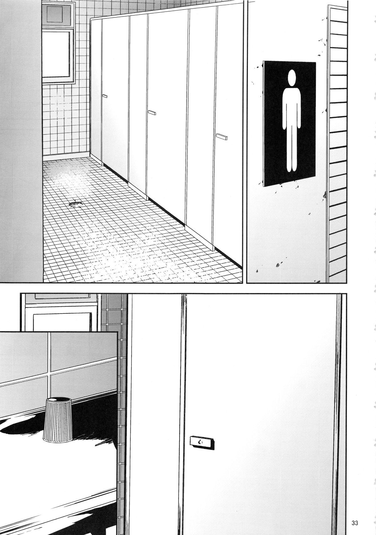 kurashikisoushu_033