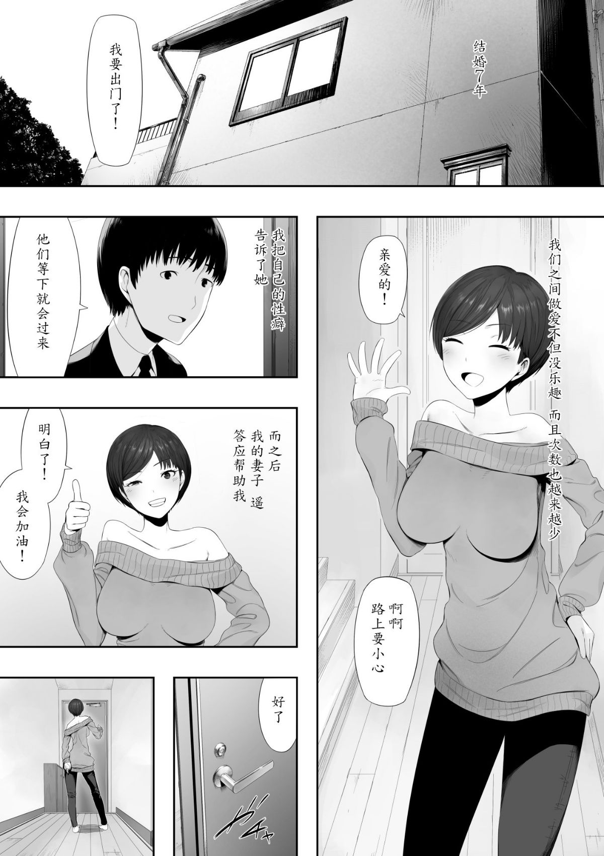 01