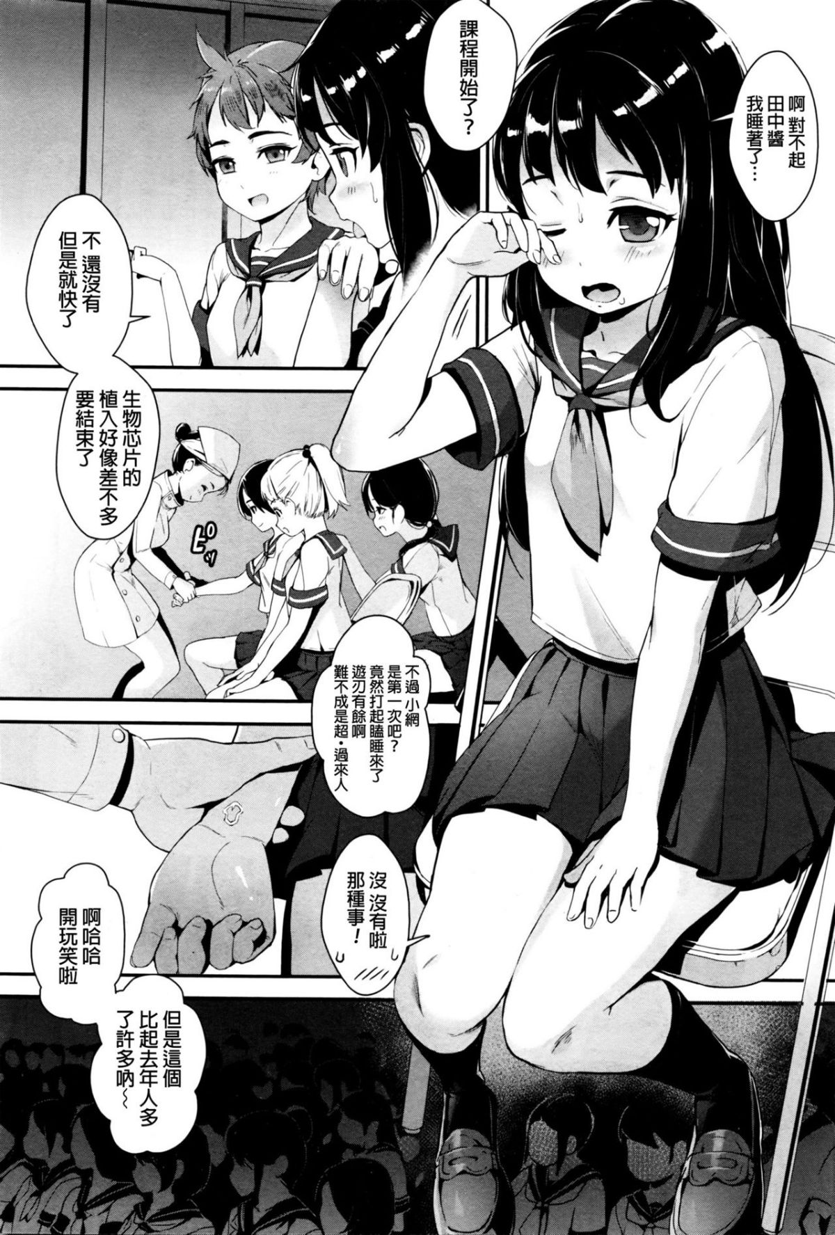 04