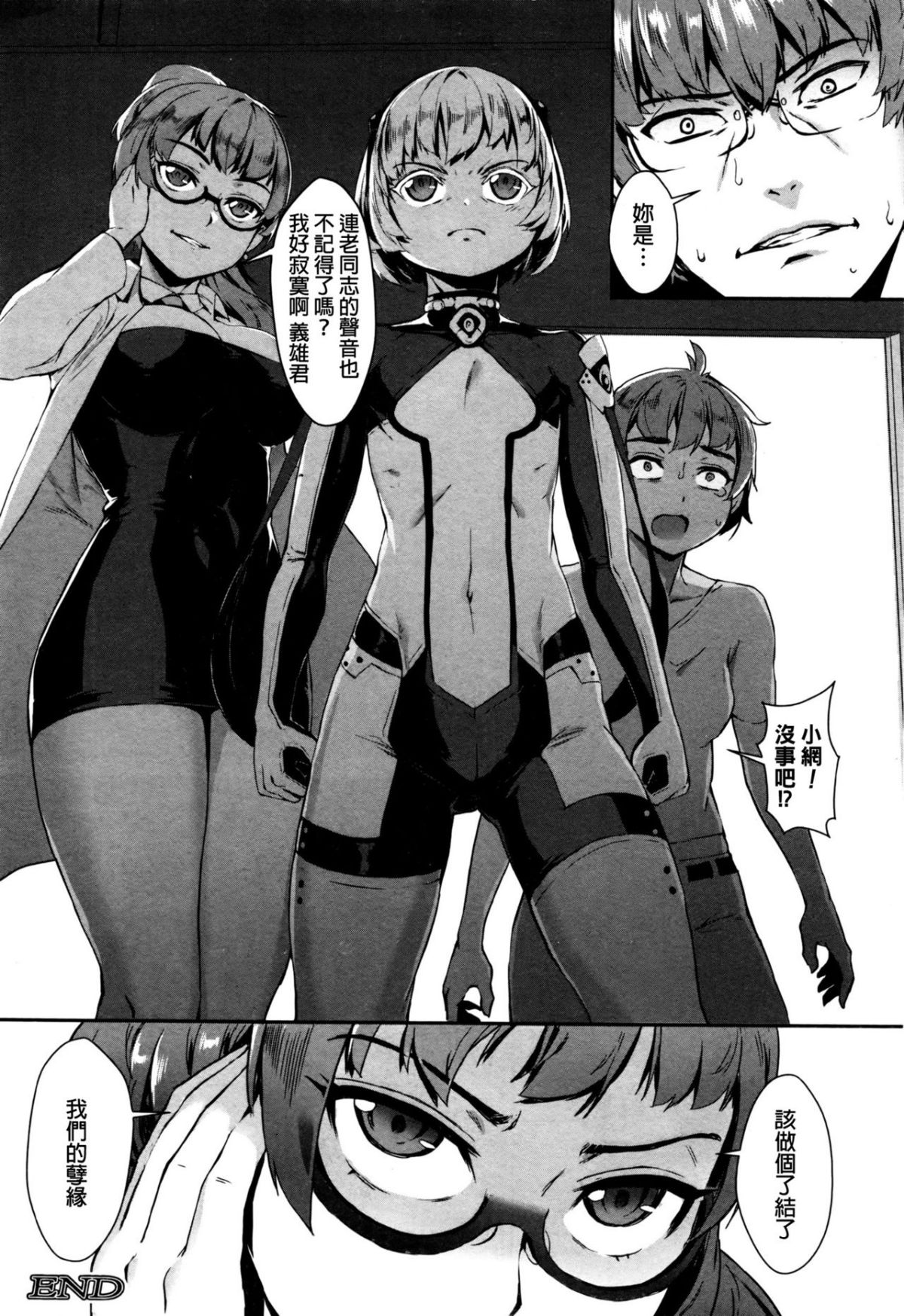 a117