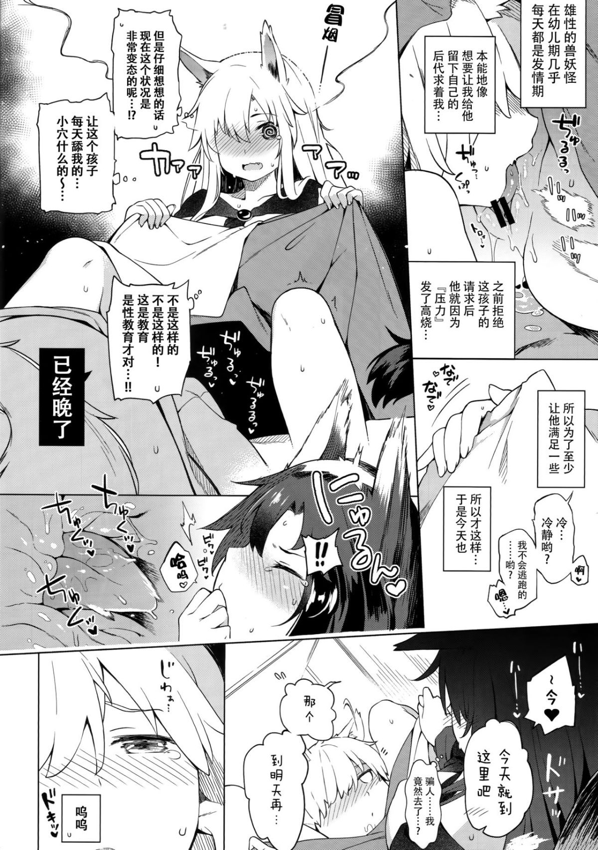 004