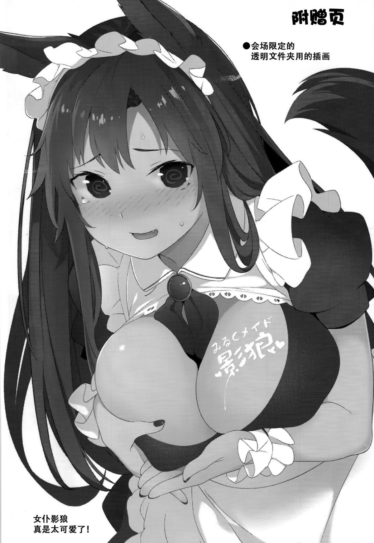 018