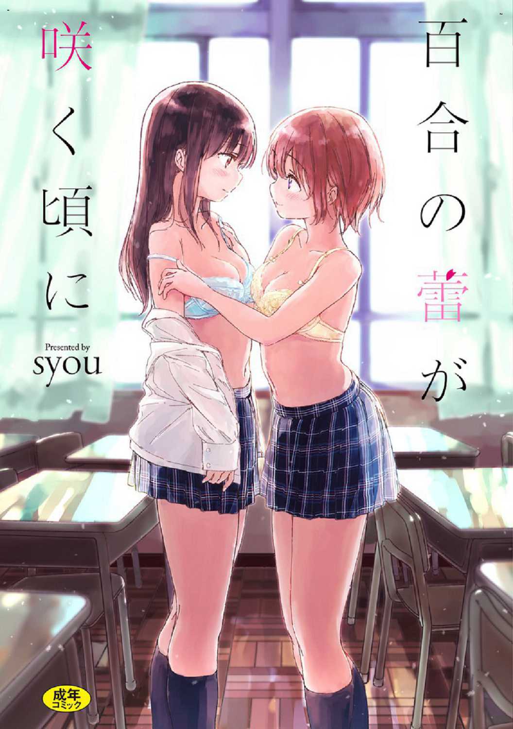 001-1