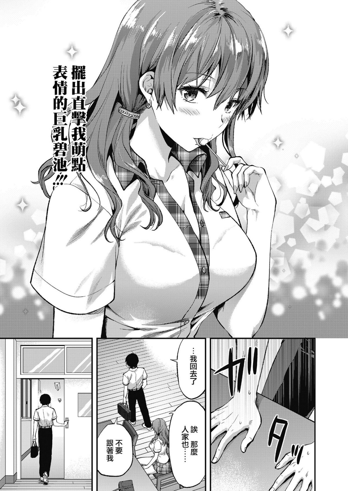 i_080