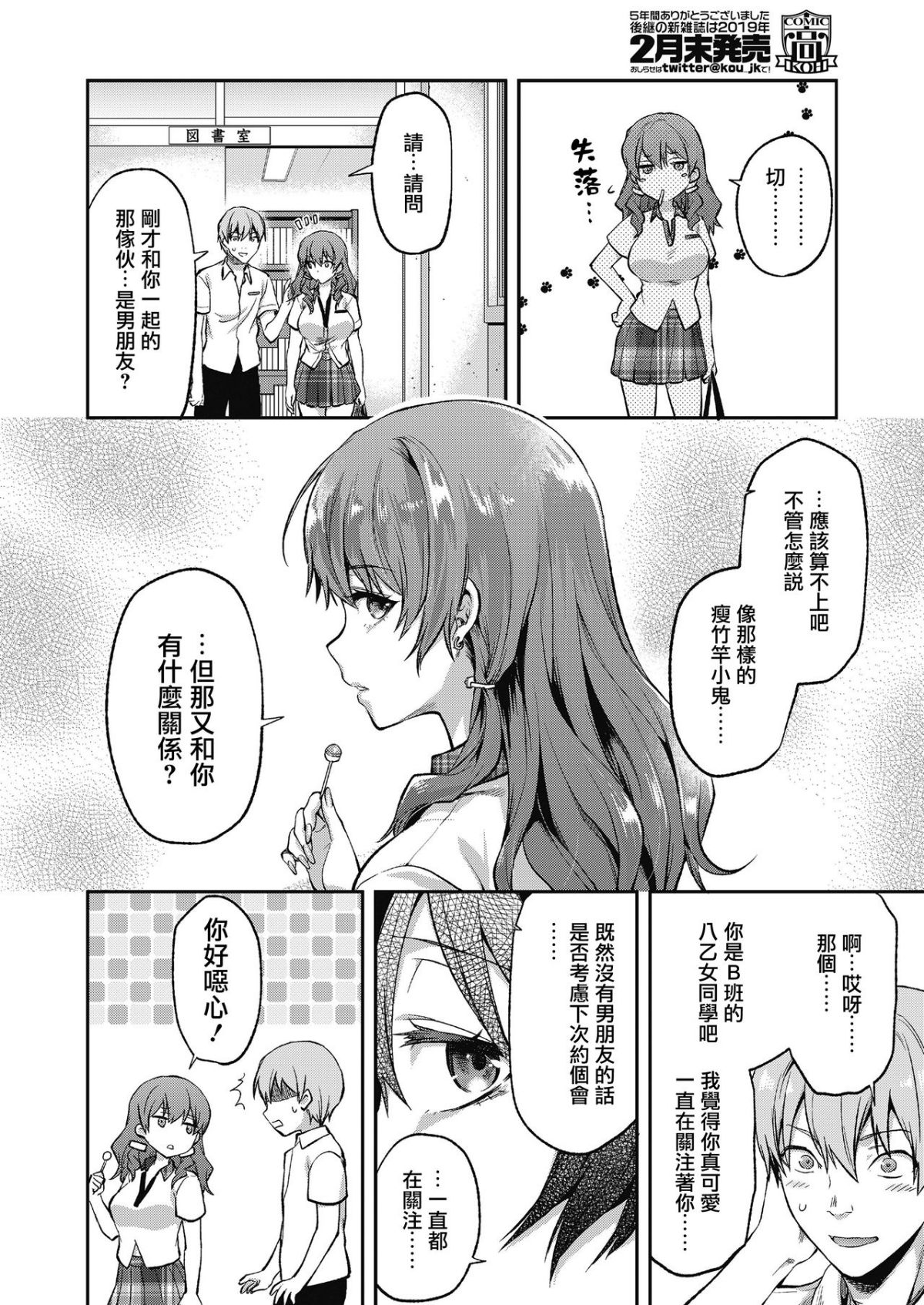 i_081