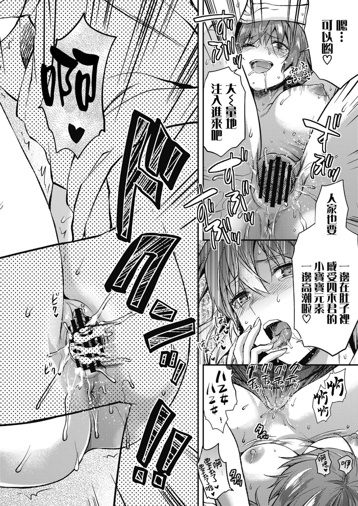 i_103