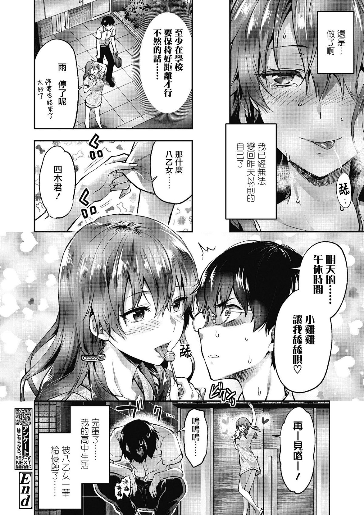 i_105