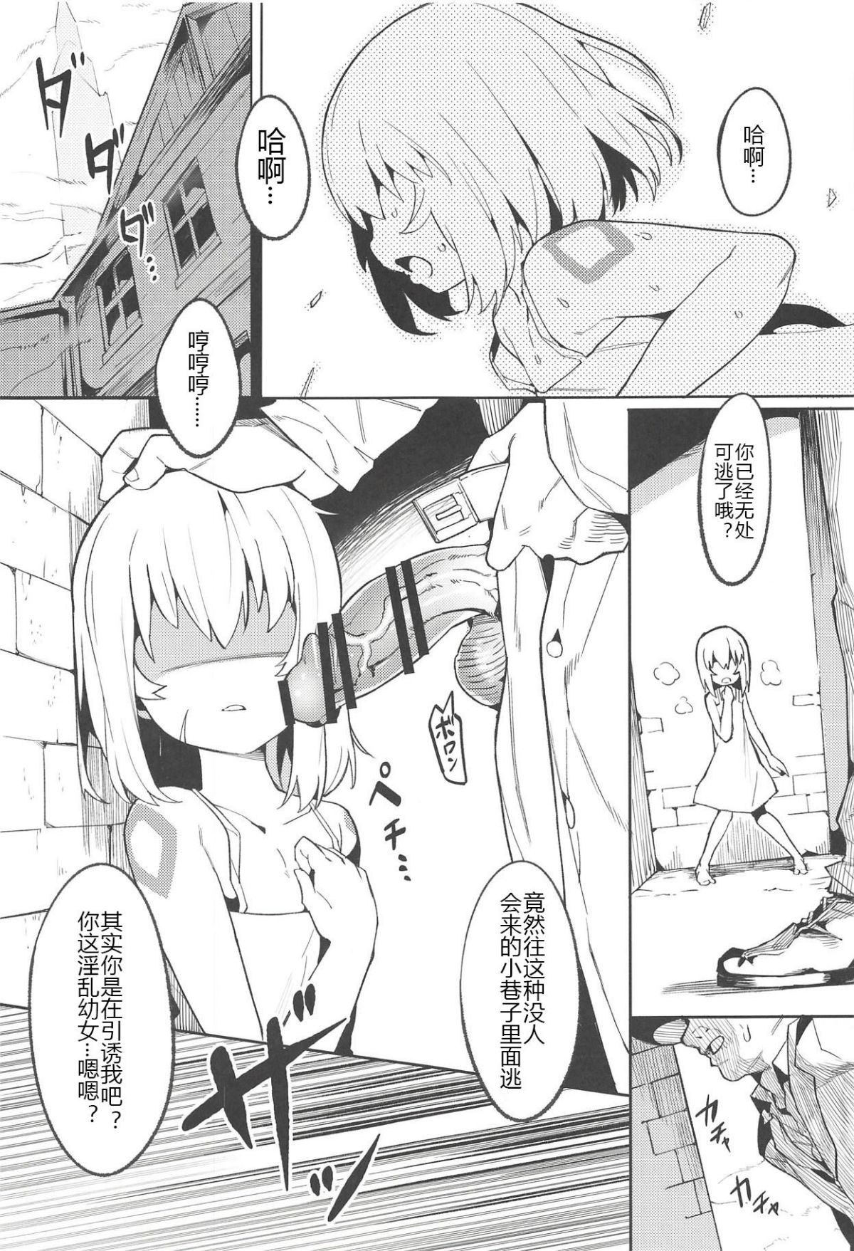 002