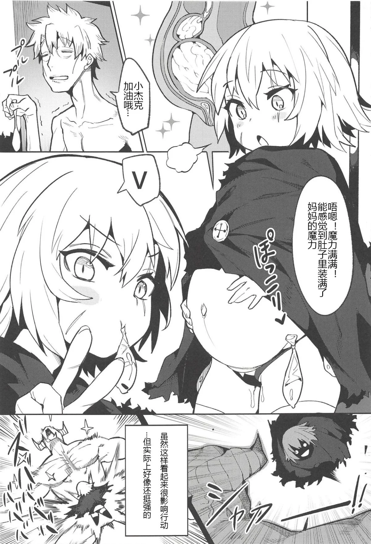 014