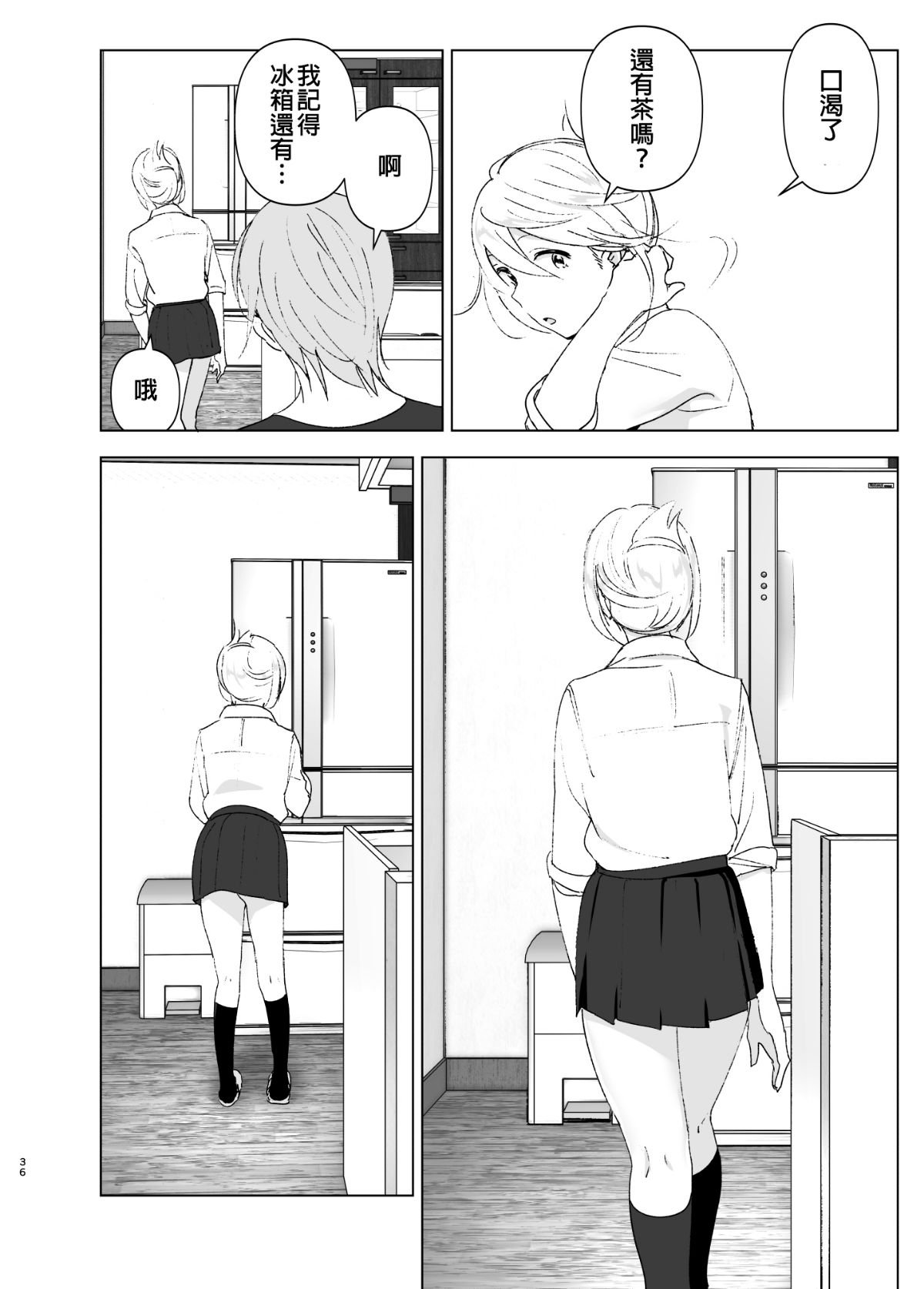 _036