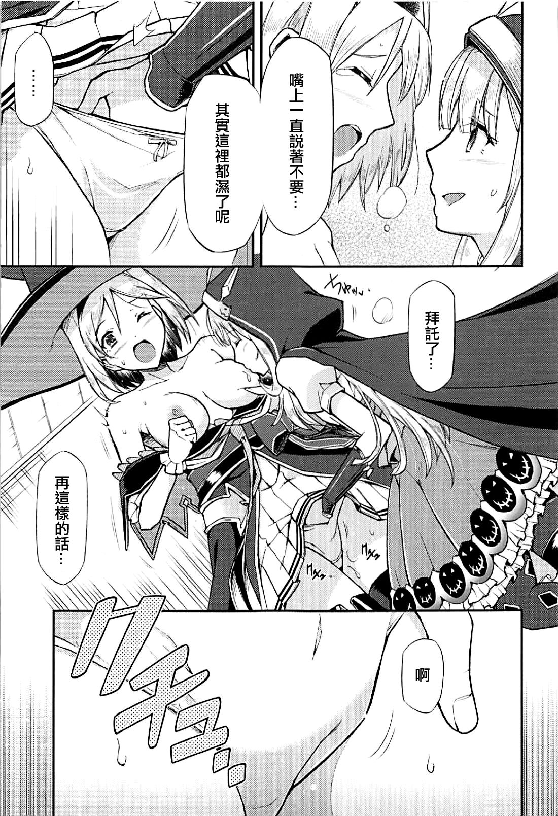 08