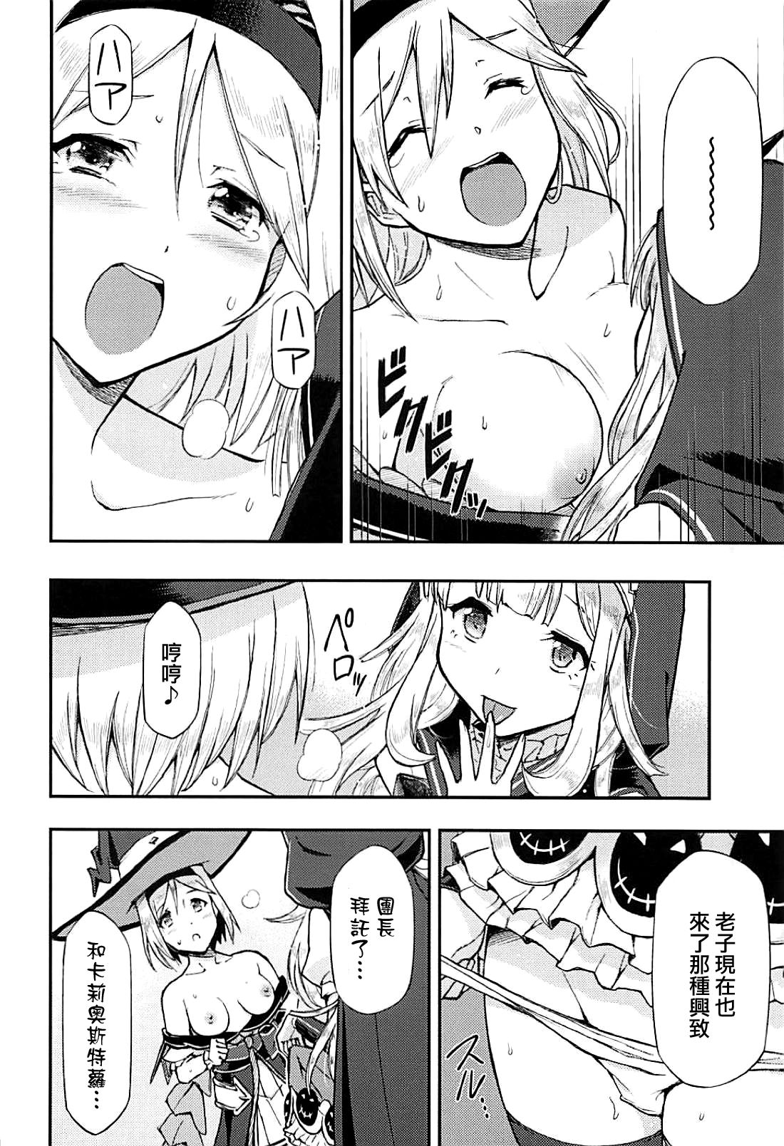 09