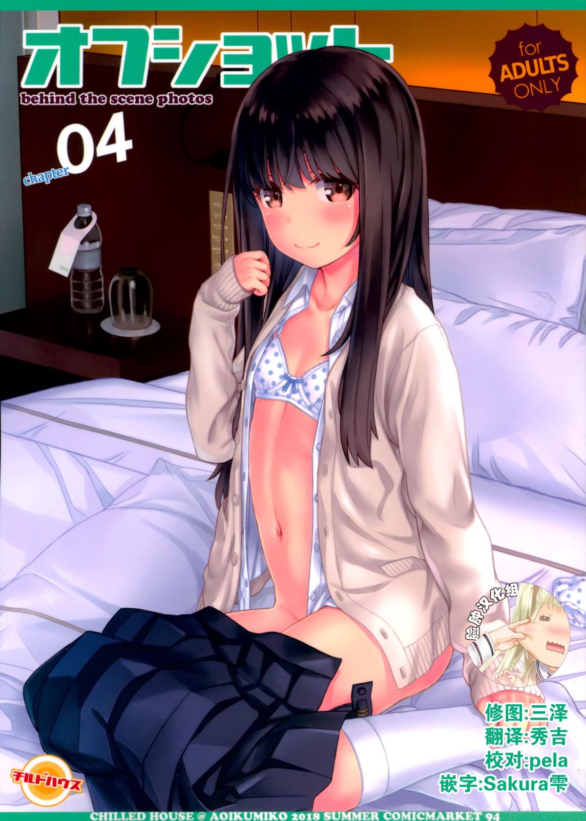 000