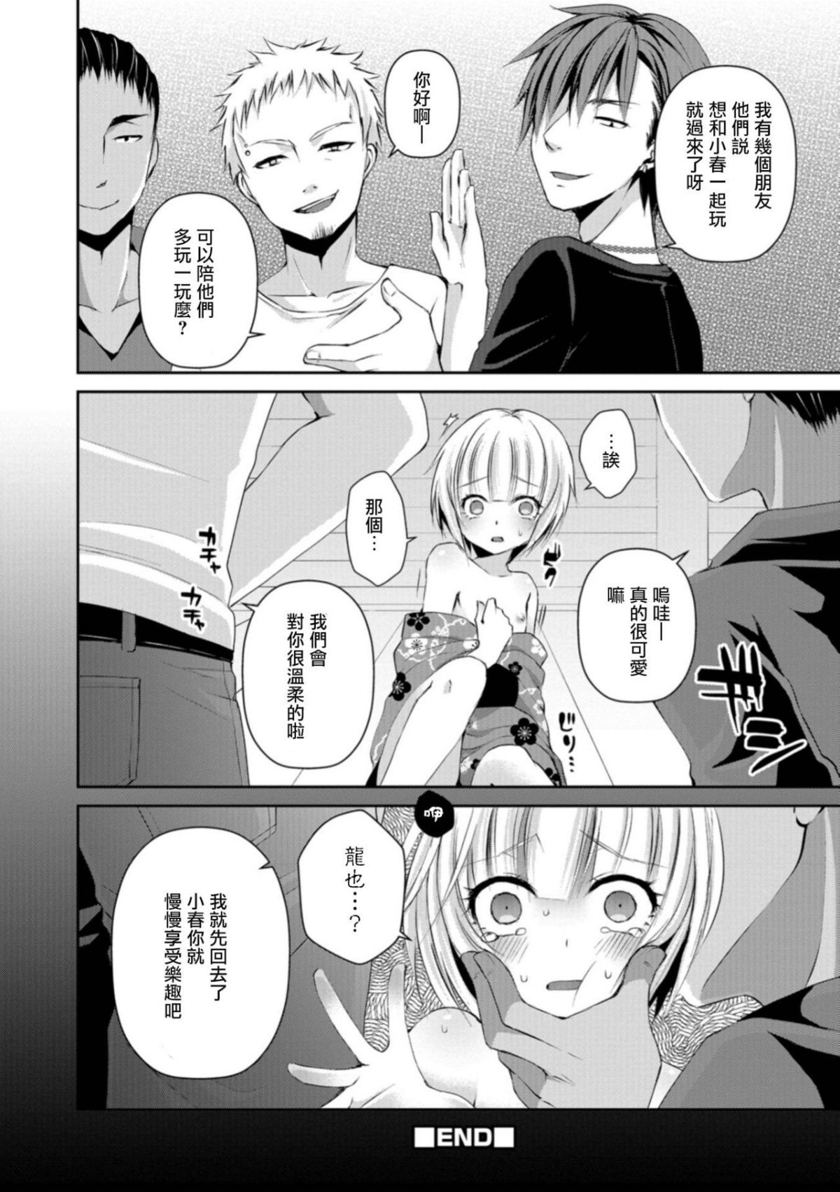 024