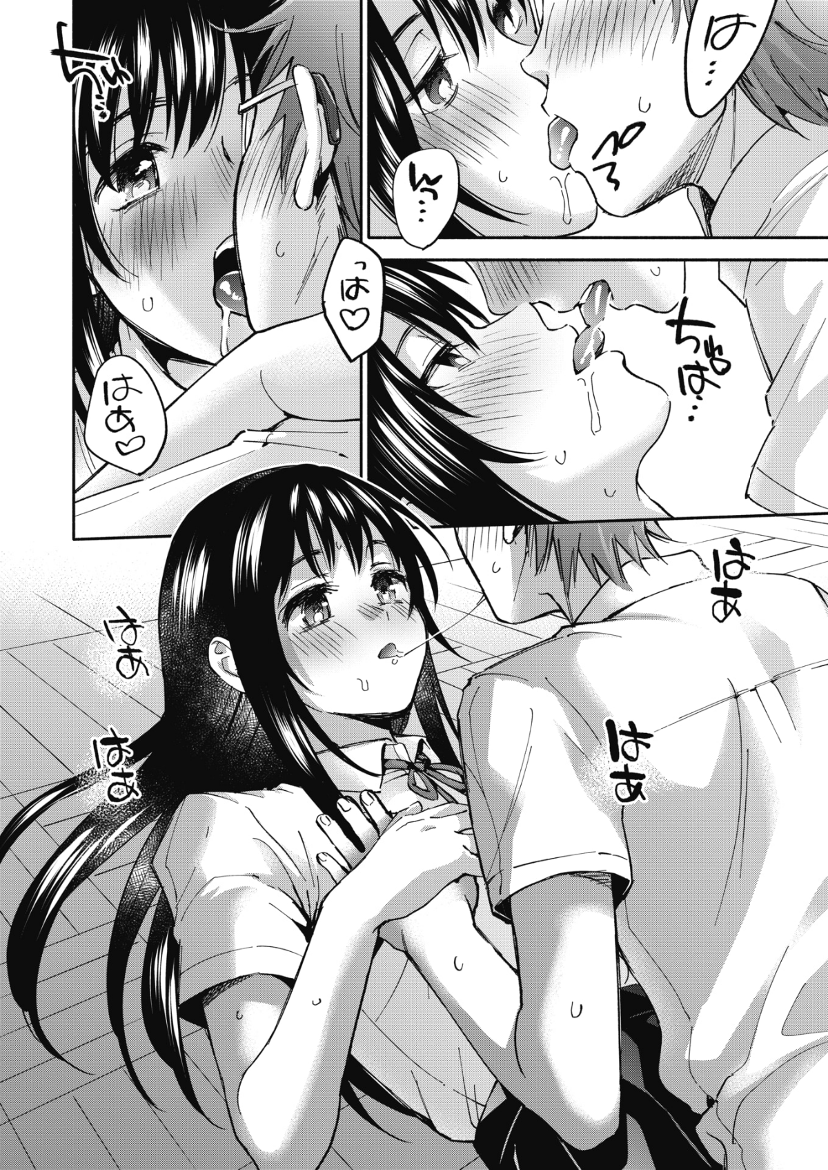 016