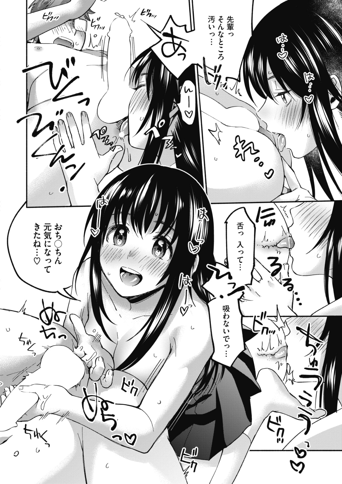 024